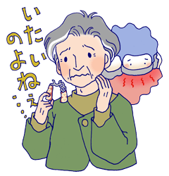 入れ歯の悩み