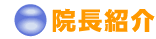 �@���Љ�