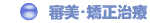 �R�����������