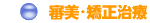 �R�����������