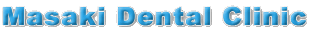 �܂������ȃN���j�b�N
