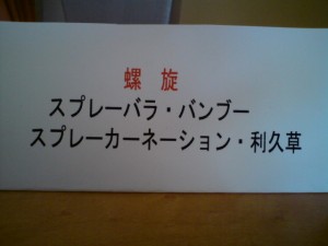 20110712141714