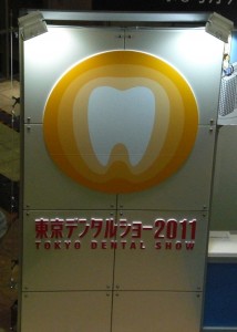CIMG2550