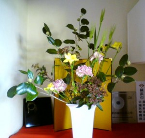 20120110132706