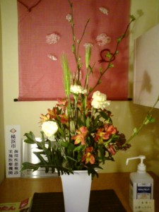 20120319163143