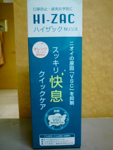 20120515200651