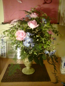 20120521194914