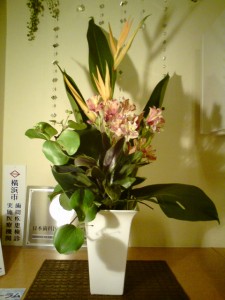 20120611200114