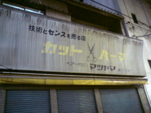 20120721192740