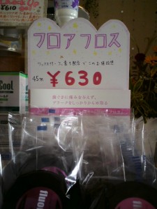 20120811110439