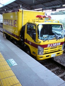 20120925140009