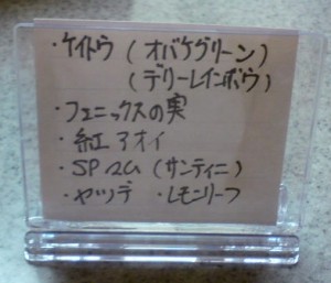 20121010192338