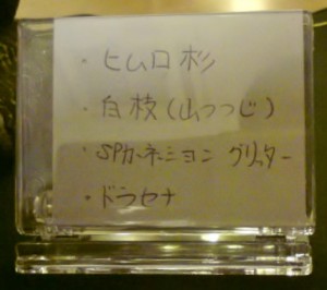 20121126191723