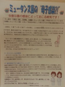 20140422_144605