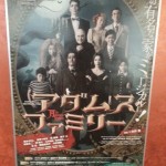 20140505_152510