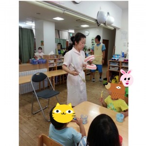 PhotoGrid_1402633954043