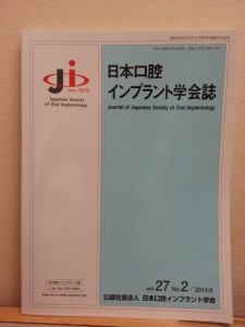 20140714_162116