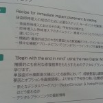 20140908_100923