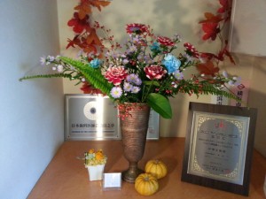 20141020_154110