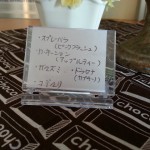 20150213_144513