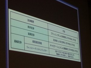 20150627_155358