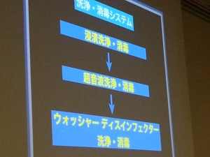 20150627_155519
