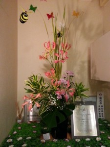 20150630_201214