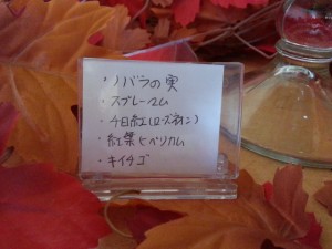 20151026_143939