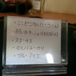 20151130_140859