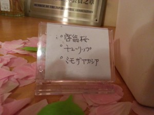 20160215_180520