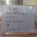 20160222_135752