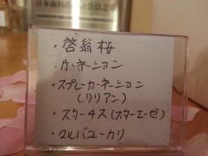 20160405_180458