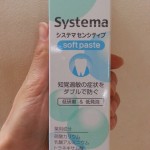 20160427_184634