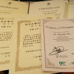 20160610_170016