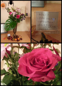 2016-10-26 18.41.10