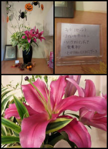 2016-10-26 18.41.53