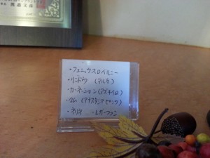 20161024_145215