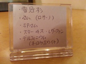 20161205_164746
