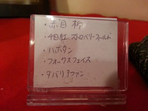 20170110_195458