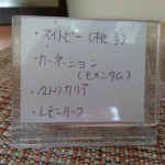 20170227_140123