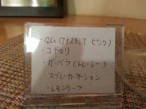 20170321_203031