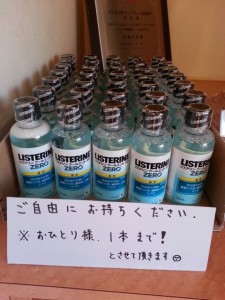 20170829_171517
